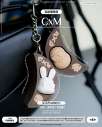 CxM「ポエ」