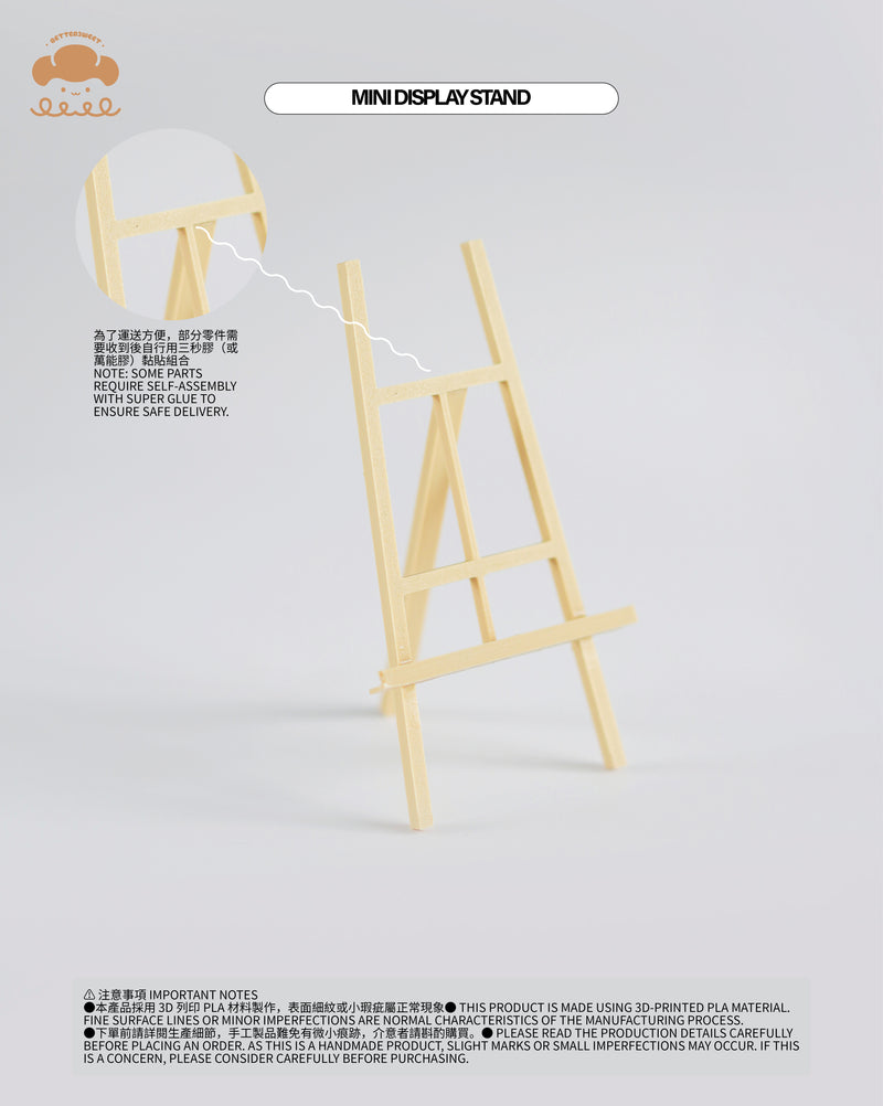 [Famous Paintings] Mini Display Easel