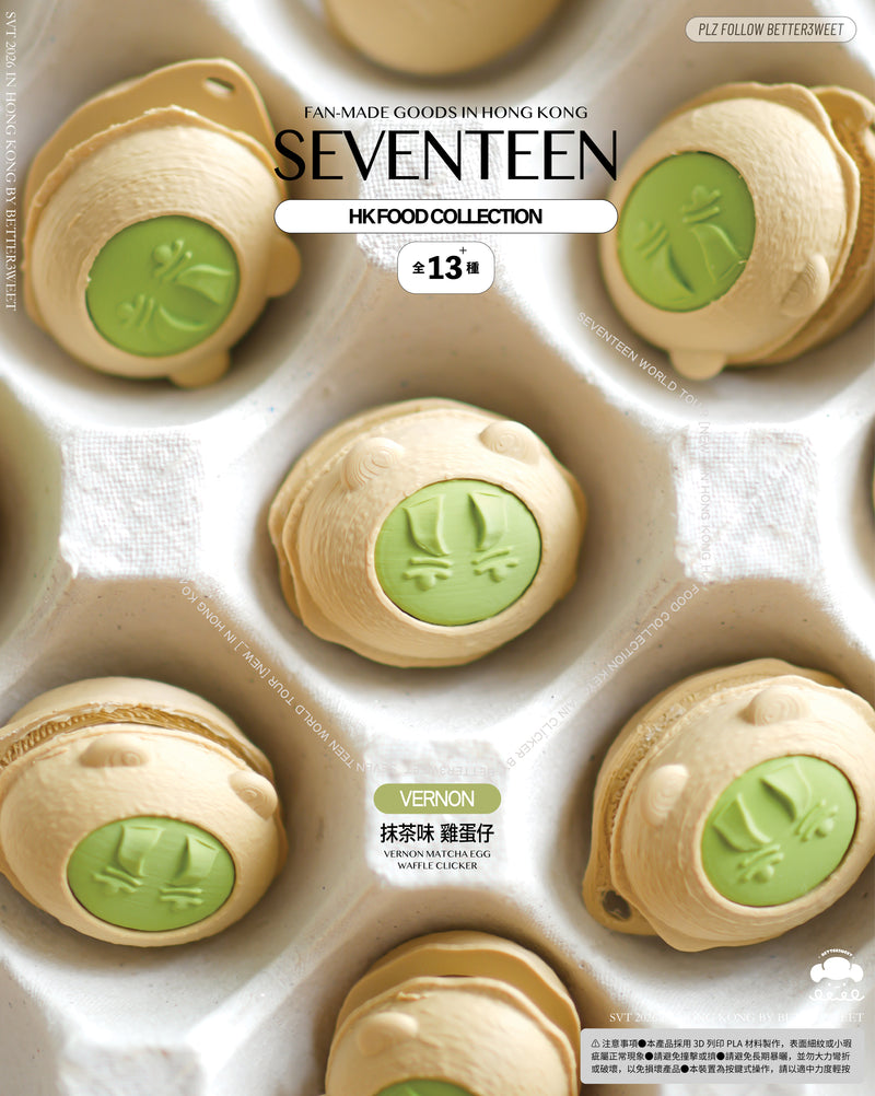 [Hong Kong Style Snack] Vernon Matcha Flavored Egg Waffles