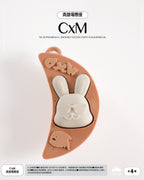 CxM「ポエ」