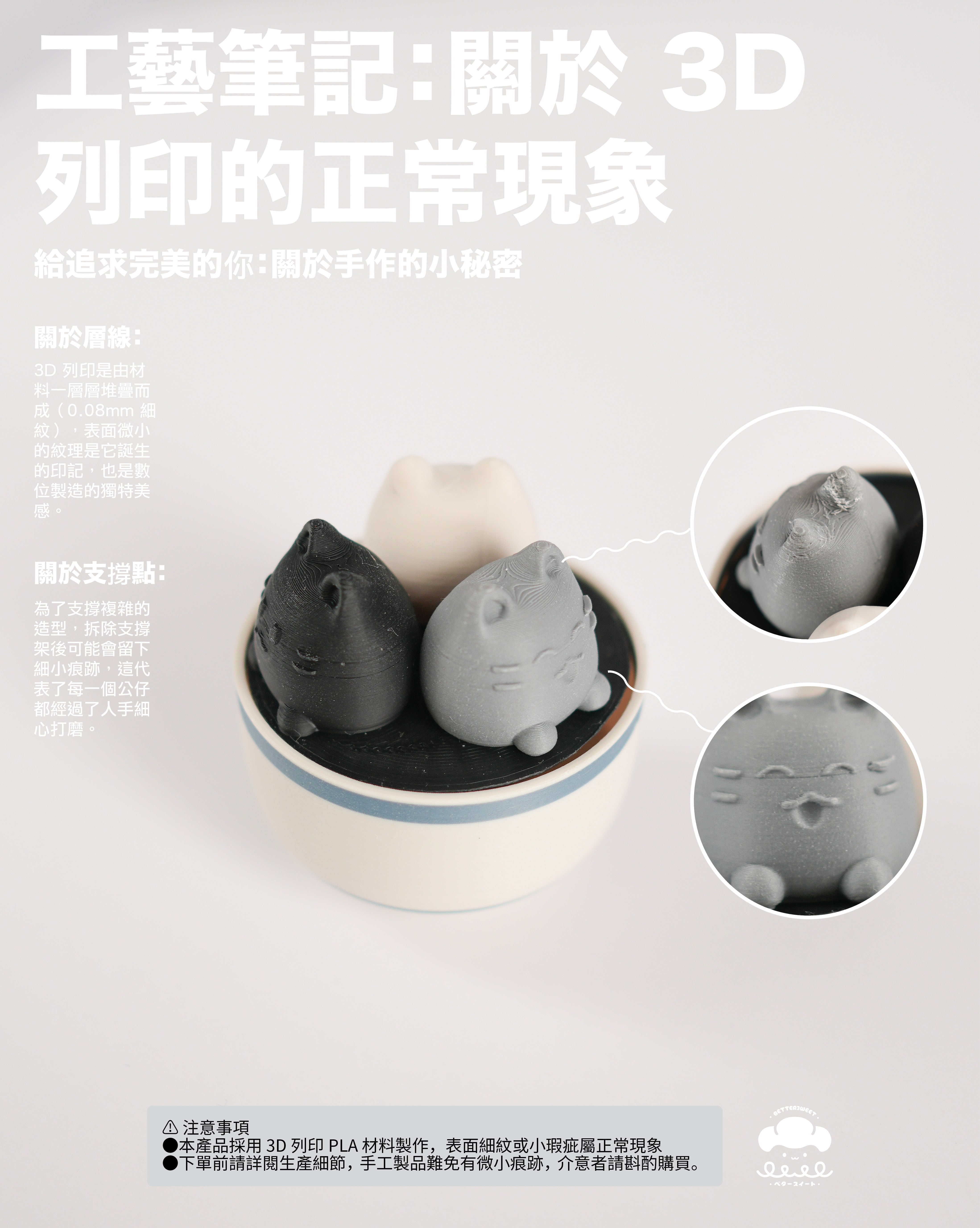 JUN Sesame paste