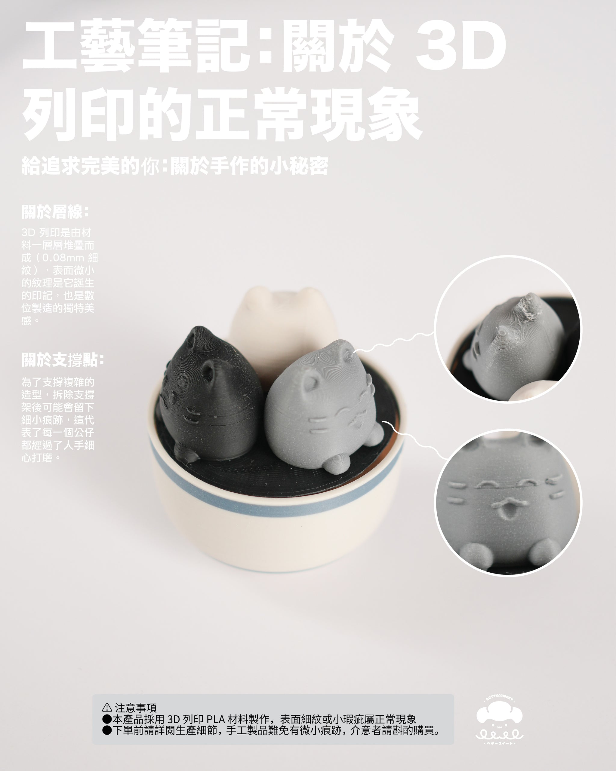 JUN Sesame paste